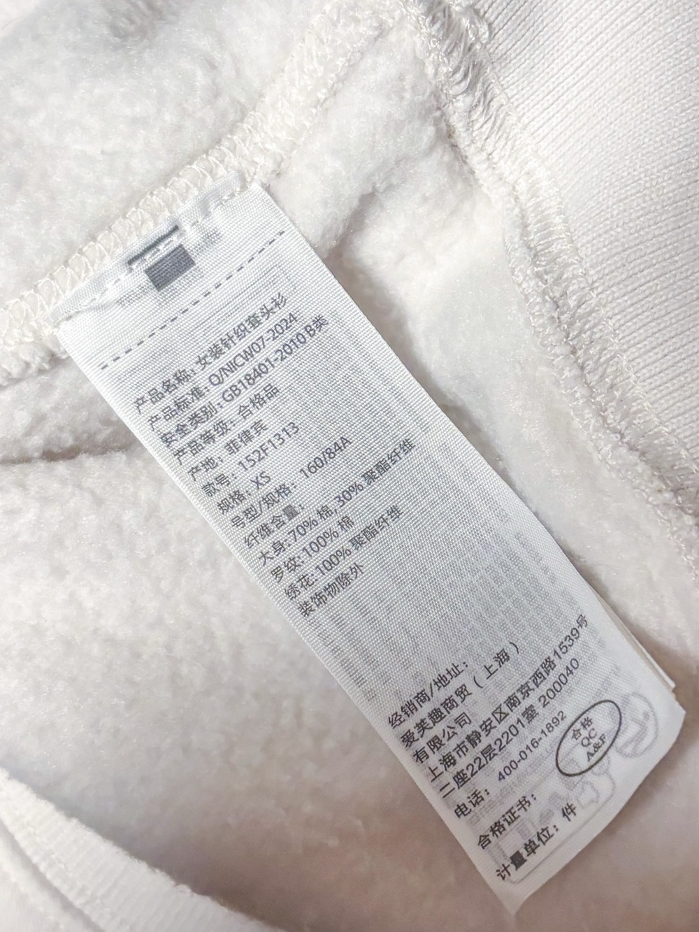 Abercrombie & Fitch Soft A&F Golf Embroidered Graphic Crewneck Sweatshirt - Picture 8 of 9